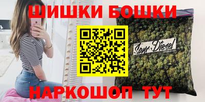 mix Славянск-на-Кубани