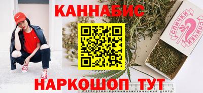 кокаин премиум Славгород