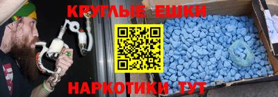 кокаин премиум Славгород