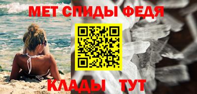 кокаин премиум Славгород